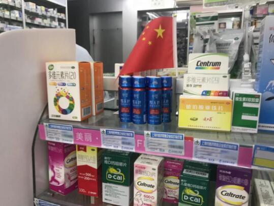 全新风口特殊膳食饮料重磅上市，心饮赐不胖会是下一个现象级饮品