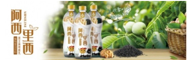 阿西里西食品饮料：创新布局植物基市场，再造新增长级