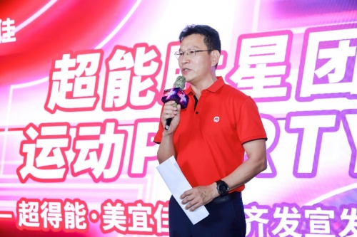 健力宝「超得能」驱动功能饮料创新变革 开辟肽能量饮料新赛道