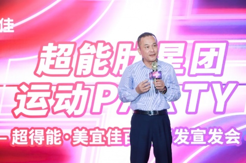 健力宝「超得能」驱动功能饮料创新变革 开辟肽能量饮料新赛道